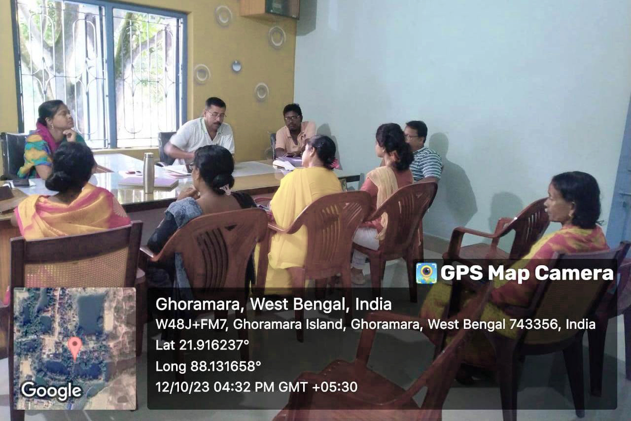 1728878333Upa Samity-Siksha Upa Samity.jpg